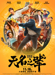 欧美xxx性